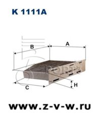1.2-3.6